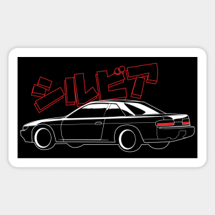 S13 Nissan Sylvia Sticker